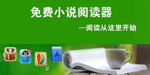 香港官方网站综合资料下载